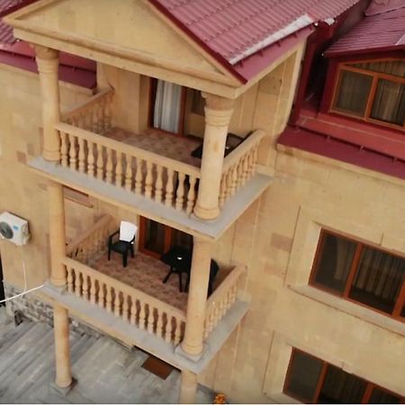 Afa Hotel & Guest House Єреван Екстер'єр фото